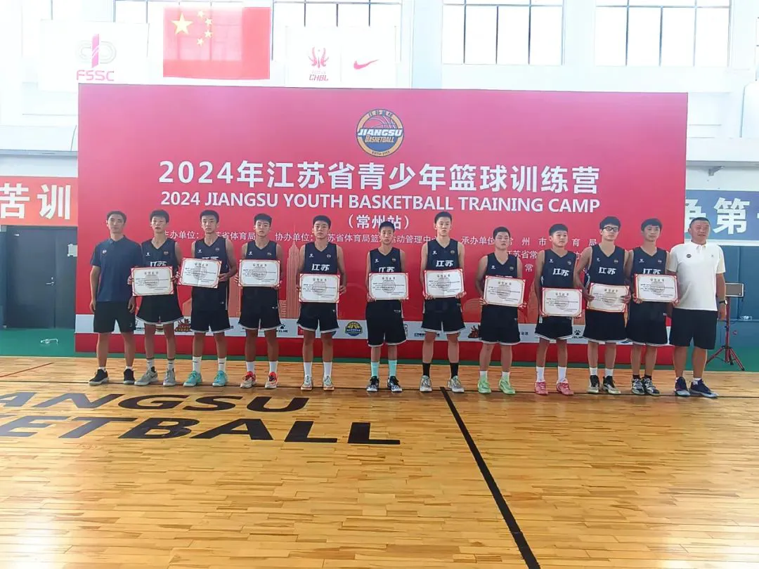 如何通过冥想放松提升篮球比赛中的专注力?_0